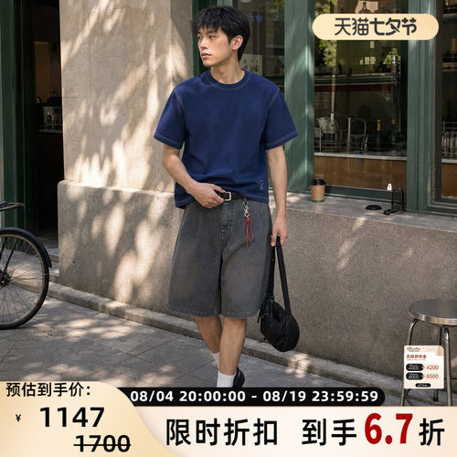 AMI男士经典款纯棉短袖T恤