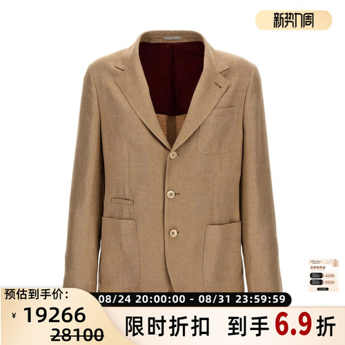 BC/BRUNELLO CUCINELLI 男士亚麻混纺夹克西服外套银泰301604