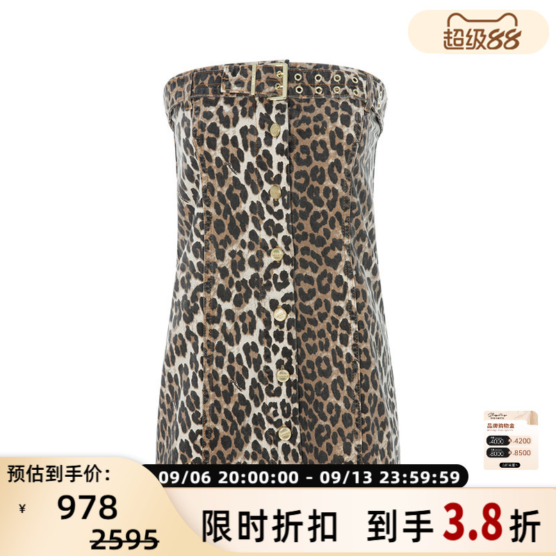 GANNI女水洗豹纹牛仔抹胸半裙图片