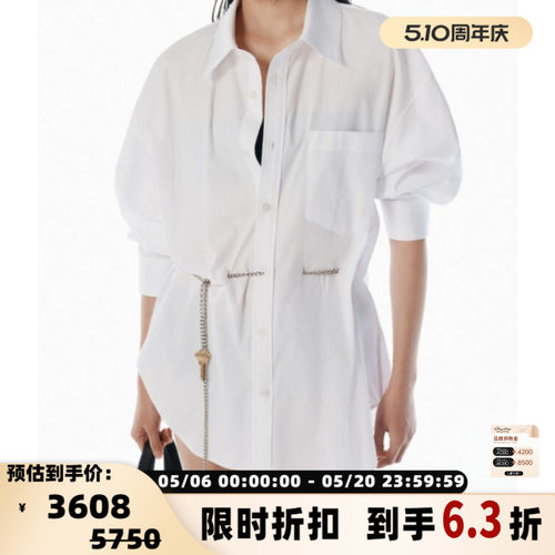 ALEXANDER WANG 女士廓型腰间抽绳中长款长袖衬衫银泰百货 301574