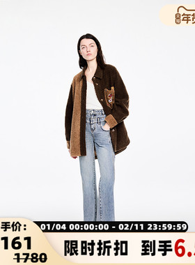 Valeria Obbaco 秋冬女士解构复古牛仔长裤银泰百货精品301582