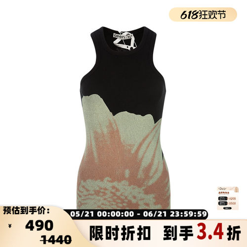 OPENYY潮流设计无袖修身背心
