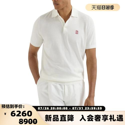 BC BRUNELLO CUCINELLI 26春夏男士徽标薄款棉针织Polo衫 301574