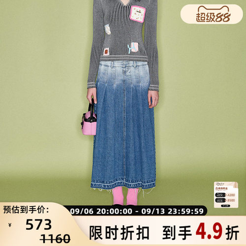 SHROENRO渐变牛仔百褶半身裙
