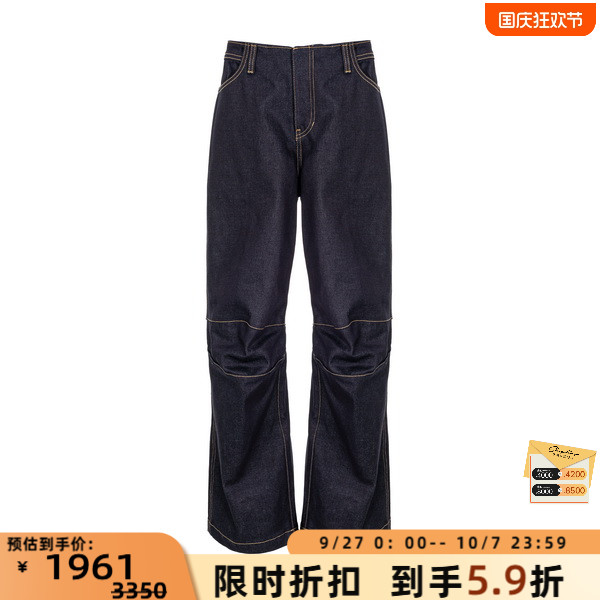 ADERERROR修身直筒牛仔裤
