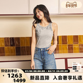 25春夏女士蓝色垂感烫钻设计阔腿牛仔裤 Three Quarters 301355