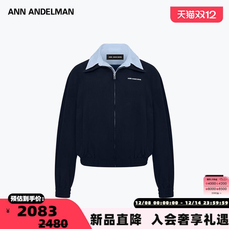 ANN ANDELMAN  25新款女士假两件衬衫领夹克外套银泰百货 301286