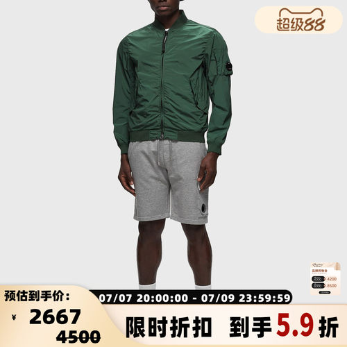 C.P.COMPANY 日常通勤男士休闲棒球领夹克外套银泰百货 301596