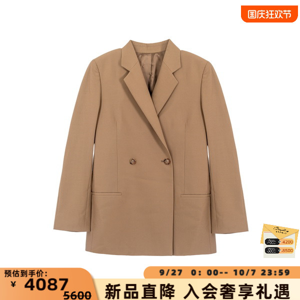 TOTEME羊毛时尚简约西装夹克