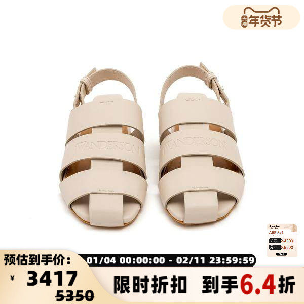 J.W. Anderson 春夏一字带女罗马平底凉鞋银泰百货精品 301574,女鞋,罗马凉鞋,淘宝优惠券,粉丝福利购,淘宝优惠卷