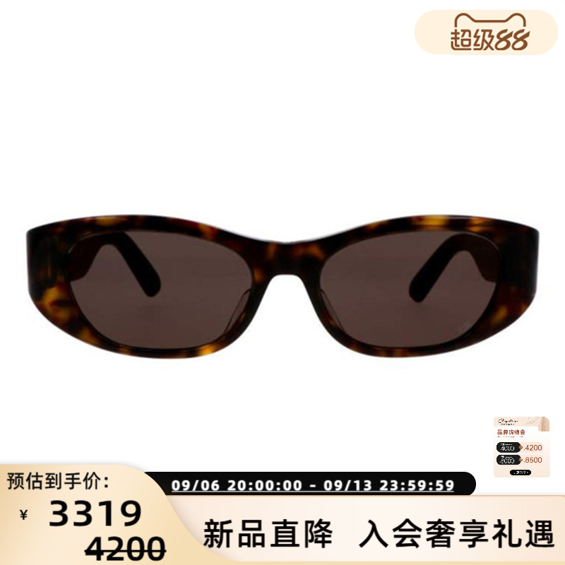 DIOR迪奥 25夏季新款时尚太阳镜女款墨镜银泰百货 300211