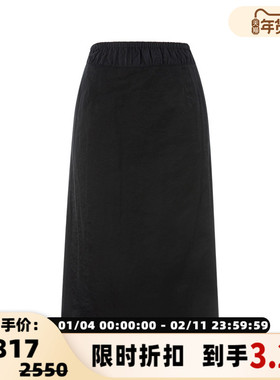 RECTO春季黑色松紧腰休闲日常后开叉女士半身裙