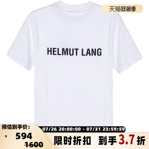 HELMUTLANG男女通用印花短袖T恤