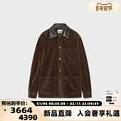 秋冬女士平绒翻领夹克外套银泰百货精品 设计师品牌 IMMI 300124