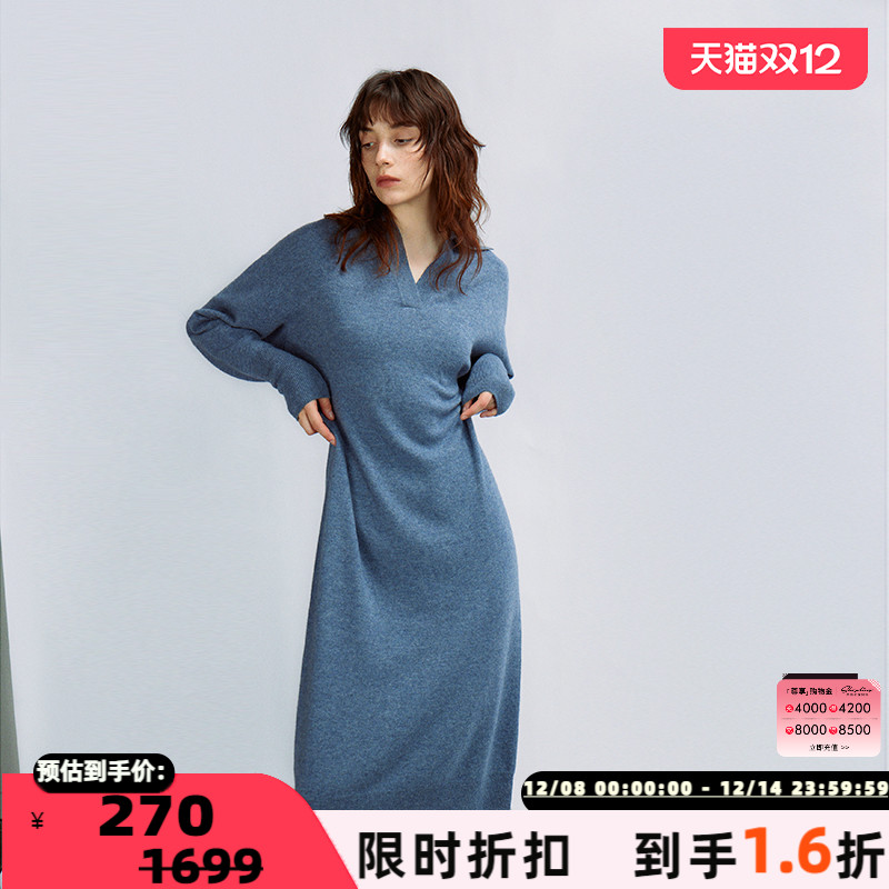 INSPIRE女士针织连衣裙长裙