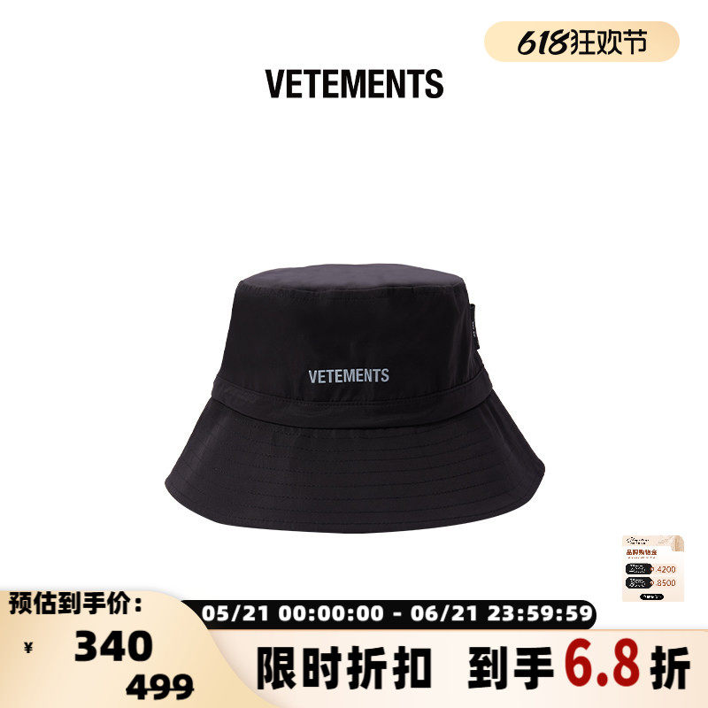 VETEMENTS男女同款抽绳调节时尚渔夫帽盆帽子银泰百货 301446