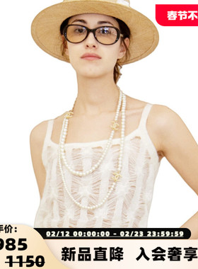 Kar Peiskos 秋冬新款马海毛山羊绒吊带背心银泰百货 301600