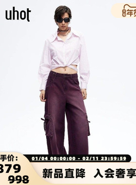 UHOT 26春夏新款女士设计感绑带短款翻领衬衫上衣银泰百货 301590