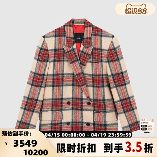 pushBUTTON羊毛戗驳领双排扣女士夹克西装外套银泰百货 301604