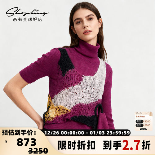 SJYP 秋冬款女士拼色高领两件套针织衫银泰百货精品 301596