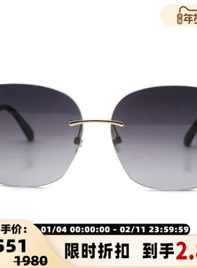 SWAROVSKI 搭衣能手太阳镜个性华丽金属无框墨镜银泰 精品300211