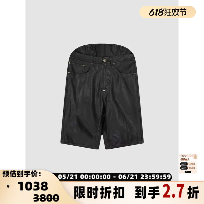 pushBUTTON女士秋冬时尚拉链高腰直筒5分裤仿皮裤 银泰 301604