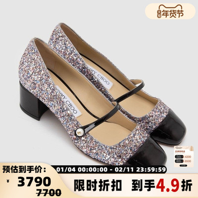 JIMMY CHOO周仰杰新款女士羊皮细闪亮片方头粗跟单鞋银泰 301604