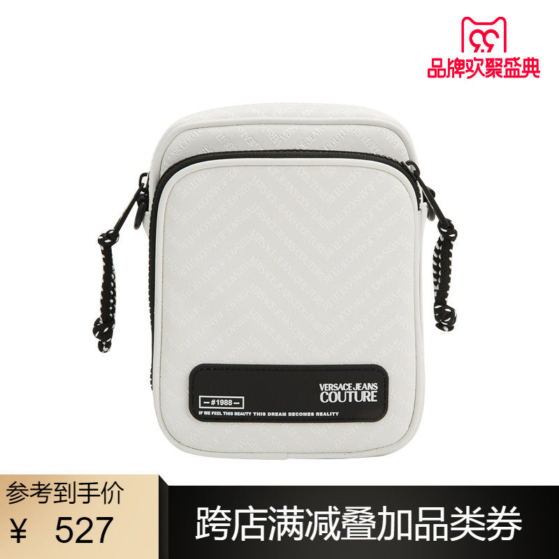 VERSACE JEANS COUTURE     男士时尚简约 实用 单肩包