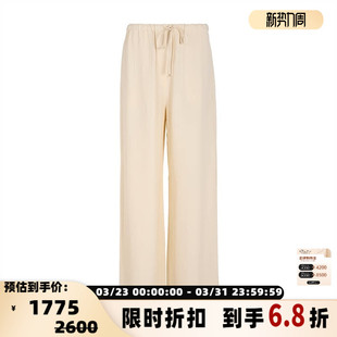 银泰百货精品 女士纯色松紧腰系带休闲裤 301574 新款 TOTEME