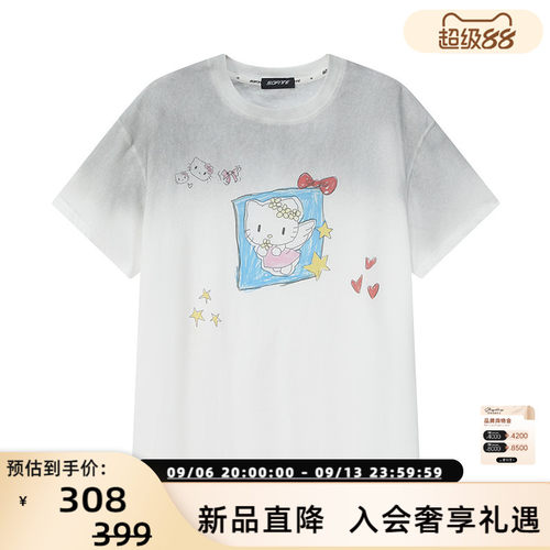 【张鑫 唐奥玛同款】 Sofitte26春夏喷脏趣味Kitty印花T恤 301355