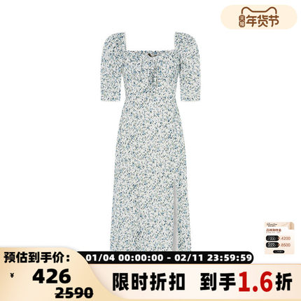 【折扣】KEEPSAKE 女士碎花优雅日常休闲下开衩短袖中长款连衣裙