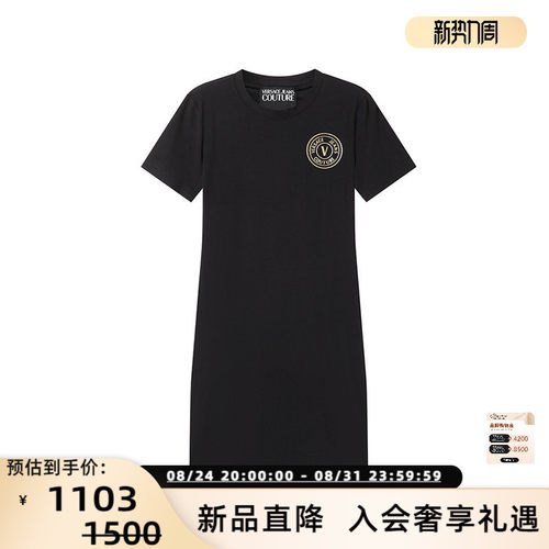 Versace范思哲女士T恤裙连衣裙