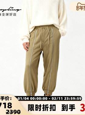 pushBUTTON 秋冬新款女士松紧腰抽绳拉链休闲裤银泰百货 301596