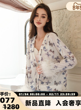 FLONAKED 新款女士蝴蝶亮片印花鸵鸟毛重工短外套银泰百货 300170