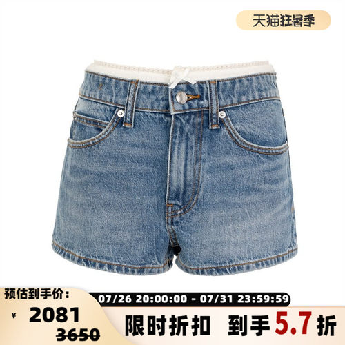Alexander Wang女士牛仔短裤（水洗产品） 301574