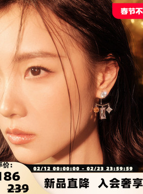 DEPARTMENT洛杉矶系列 日落大道耳环 女款   301359