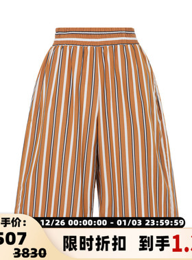 【折扣】PLAN C 女士条纹青春活力舒适简约日常休闲短裤