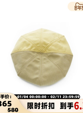 Maca Kaka  秋冬女士octopus 拼接面料八角帽银泰百货 301577