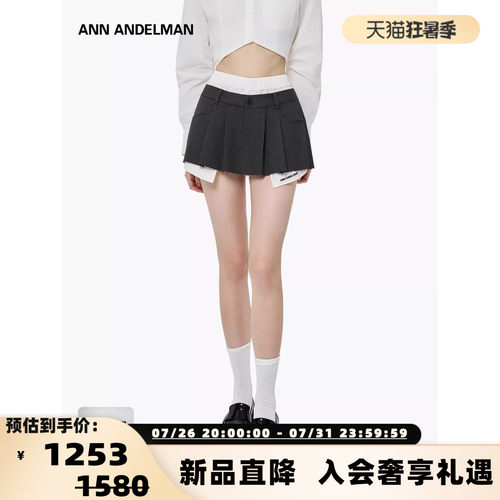 ANN ANDELMAN26春夏女士甜酷学院风假两件百褶短裙 银泰 301286
