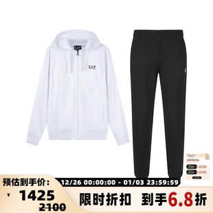 ARMANI 连帽拉链卫衣运动套装 EA7 男士 300095 阿玛尼 EMPORIO