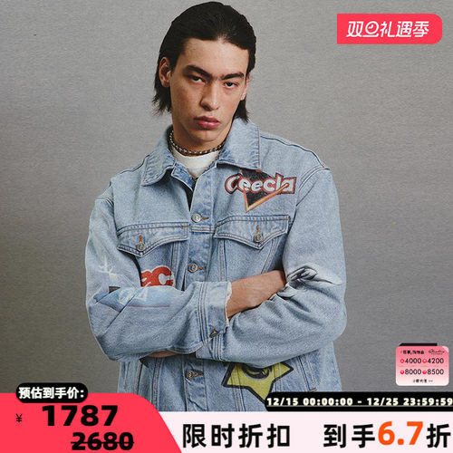 CEECLA笑脸比伯同款字母牛仔外套