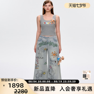 13DE MARZO 男女同款春夏喷漆街头牛仔阔腿裤300178