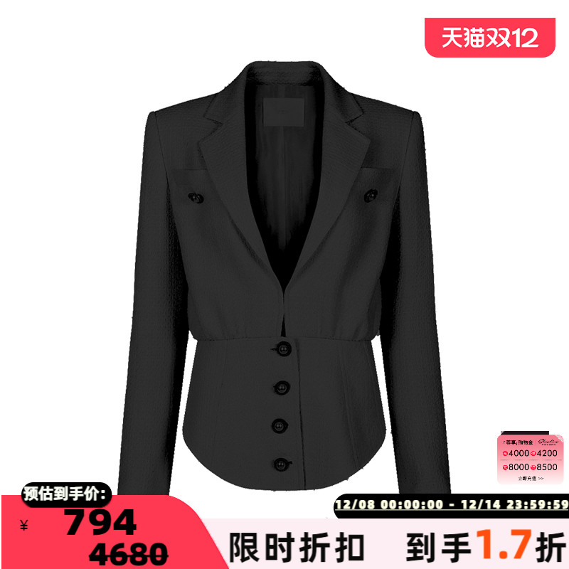 简约女士日常休闲收腰西装