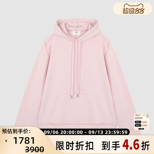 AMI PARIS 抽绳袋鼠兜logo刺绣男士休闲连帽卫衣银泰百货 301604