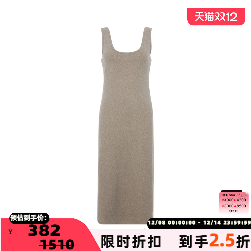 NinetyPercent吊带背心连衣裙