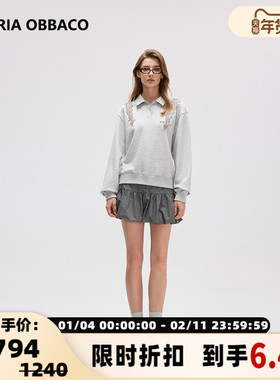 Valeria Obbaco25春夏碎褶花苞裙银泰百货精品 300210