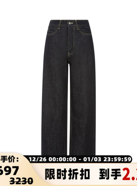 【折扣】STUDIONICHOLSON 棉质经典休闲简约女士牛仔裤长裤