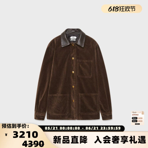 设计师品牌 IMMI 秋冬女士平绒翻领夹克外套银泰百货精品 300124