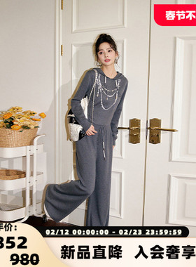 Three Quarters 灰色珍珠吊钟毛织长裤 银泰百货 301355