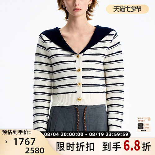 concise-white/简白 秋冬女士海军领条纹羊毛开衫银泰百货 301257